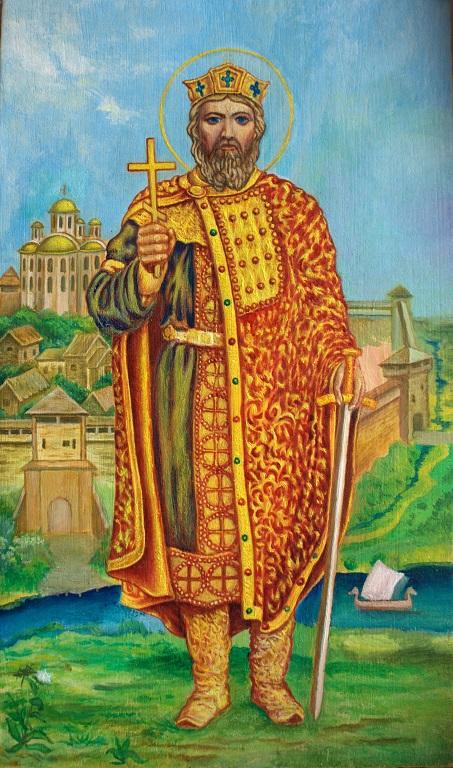 St. Prince Vladimir